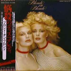 Blonde - on, on