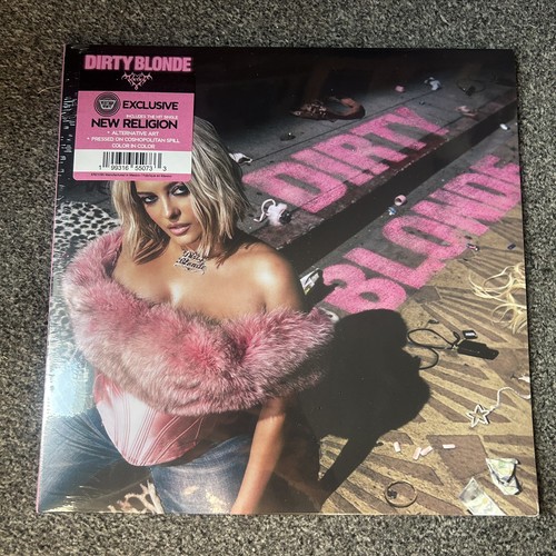 Vertigo vinyl exclusive - vertigo,
